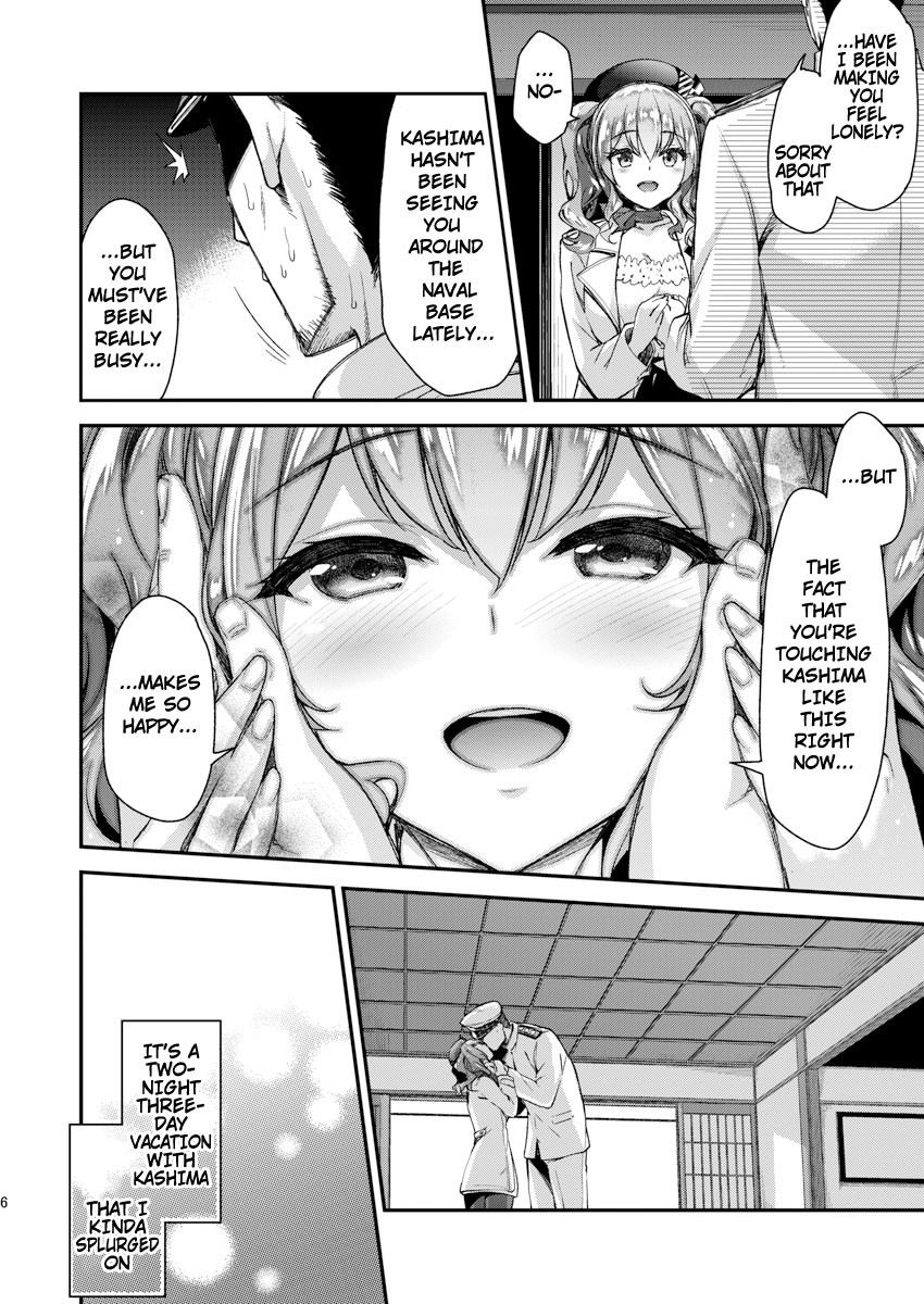 Hentai Manga Comic-2 Nights And 3 Days Getting Lovey Dovey with Kashima-Read-3